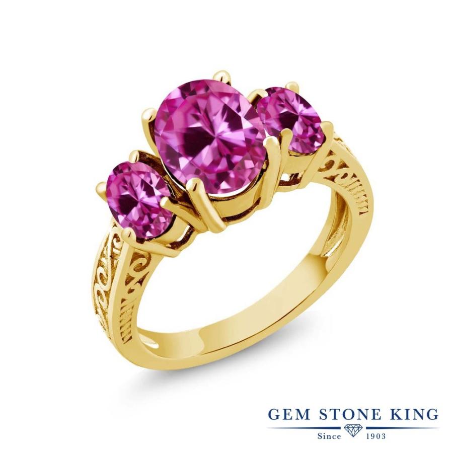 シンセティック ピンクサファイア リング レディース 指輪 イエローゴールド 加工 9月 誕生石 お守り 誕生日プレゼント 女性 ブランド