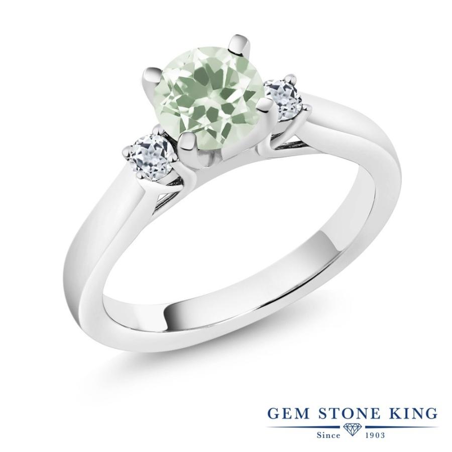 天然 プラジオライト リング レディース 指輪 グリーンアメジスト 天然石 2月 誕生石 お守り 誕生日プレゼント 女性 ブランド