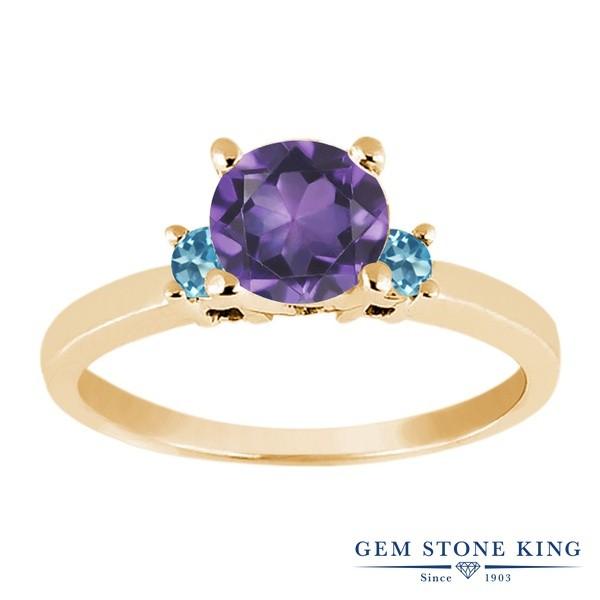 天然 アメジスト リング レディース 指輪 イエローゴールド 加工 天然石 2月 誕生石 お守り 誕生日プレゼント 女性 ブランド