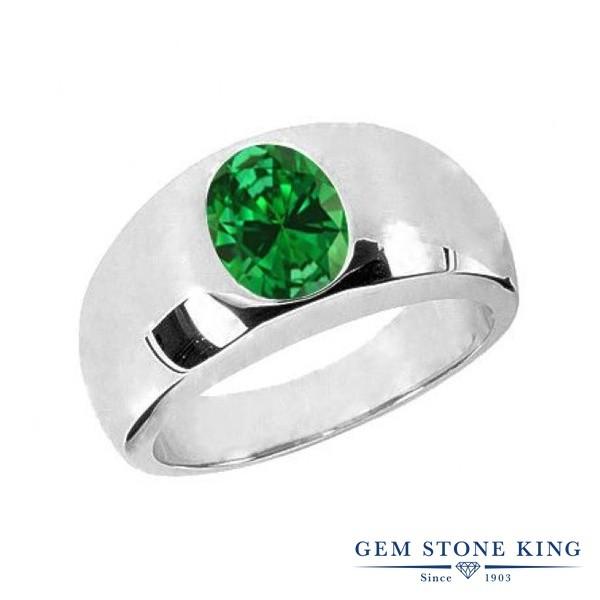 ナノ エメラルド リング レディース 指輪 ブランド