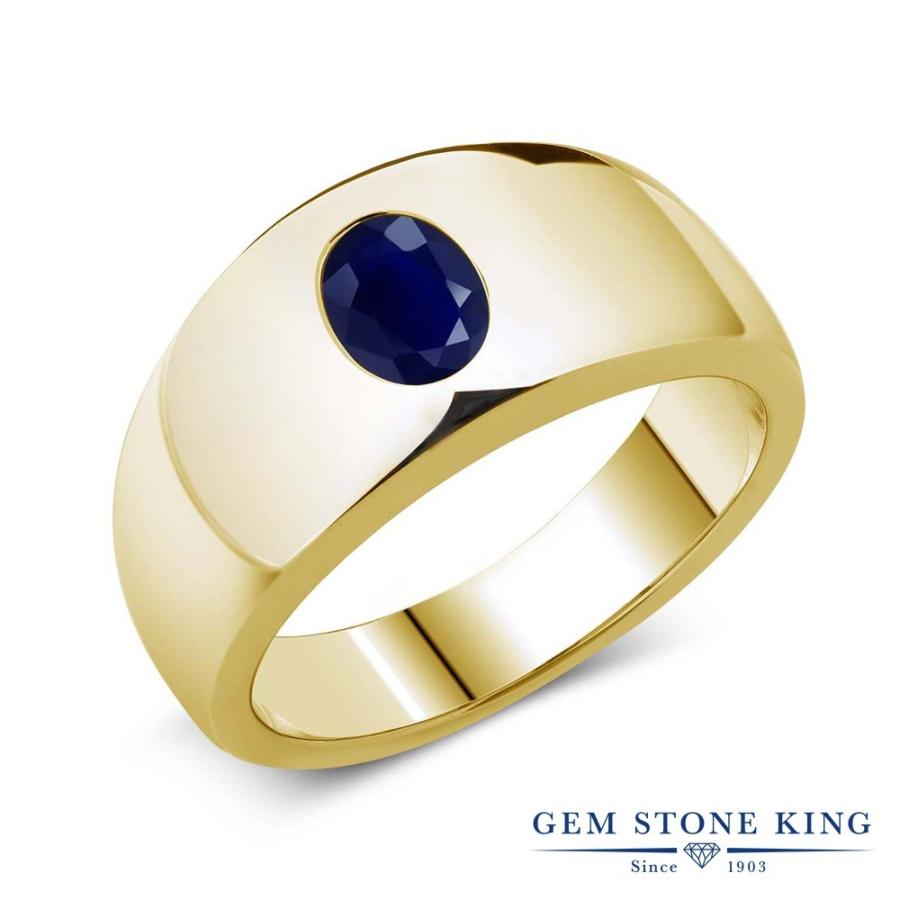 天然 サファイア リング レディース 指輪 イエローゴールド 加工 天然石 9月 誕生石 お守り 誕生日プレゼント 女性 ブランド