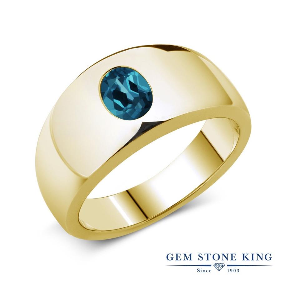 天然 ロンドンブルートパーズ リング レディース 指輪 イエローゴールド 加工 天然石 11月 誕生石 お守り 誕生日プレゼント 女性 ブランド