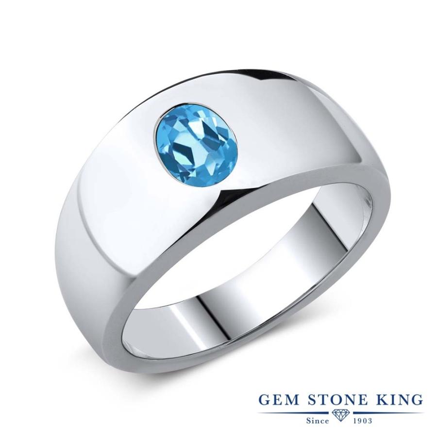 天然 スイスブルートパーズ リング レディース 指輪 天然石 11月 誕生石 お守り 誕生日プレゼント 女性 ブランド