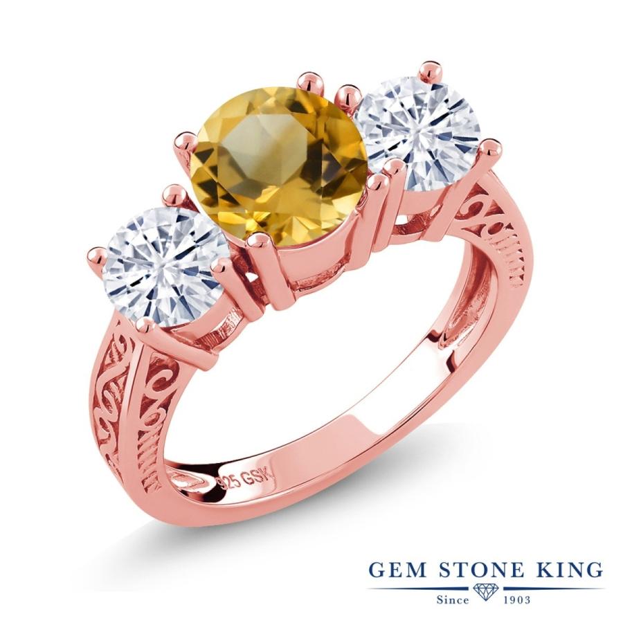 残りわずか 天然 シトリン 指輪 レディース リング シルバー ピンクゴールド 加工 大粒 天然石 11月 誕生石 プレゼント 女性 誕生日 完売 Globalaircraftsolutions Com