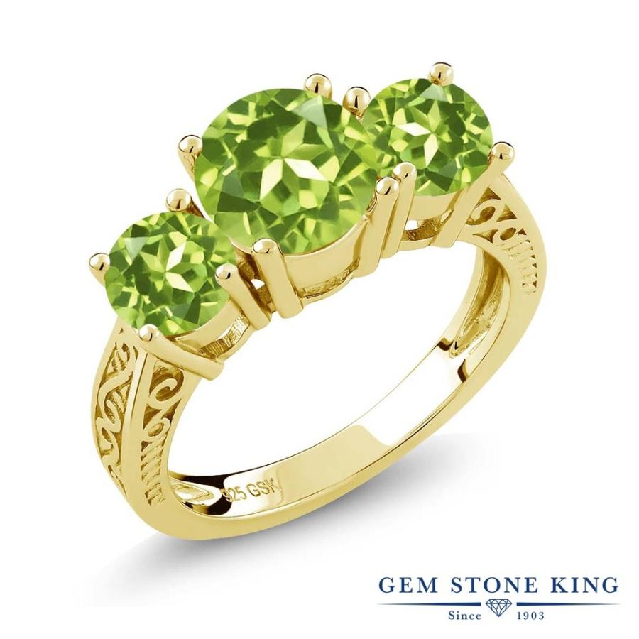 天然 ペリドット リング レディース 指輪 イエローゴールド 加工 天然石 8月 誕生石 お守り 誕生日プレゼント 女性 ブランド