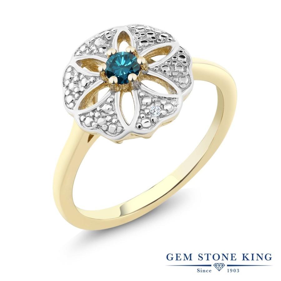 天然 ブルーダイヤモンド リング レディース 指輪 イエローゴールド 加工 天然石 4月 誕生石 お守り 誕生日プレゼント 女性 ブランド