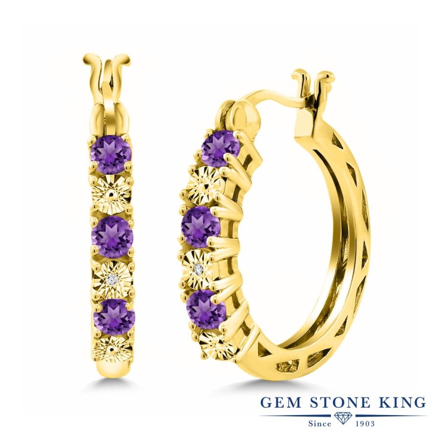 天然 アメジスト フープピアス レディース イエローゴールド 加工 天然石 2月 誕生石 お守り 誕生日プレゼント 女性 アレルギー対応 ブランド