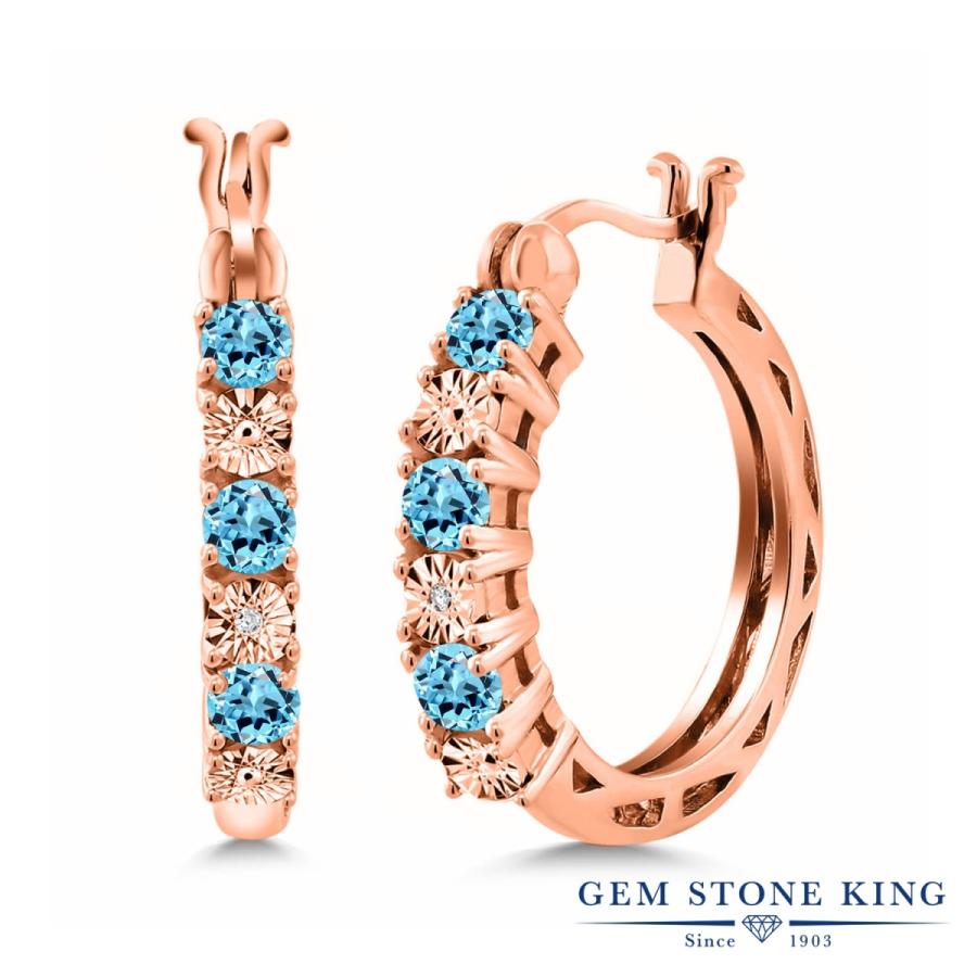 天然 スイスブルートパーズ フープピアス レディース ピンクゴールド 加工 天然石 11月 誕生石 お守り 誕生日プレゼント 女性 アレルギー対応 ブランド