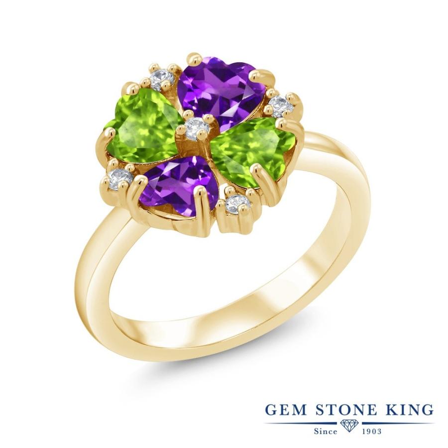 天然 アメジスト リング レディース 指輪 イエローゴールド 加工 天然石 2月 誕生石 お守り 誕生日プレゼント 女性 ブランド