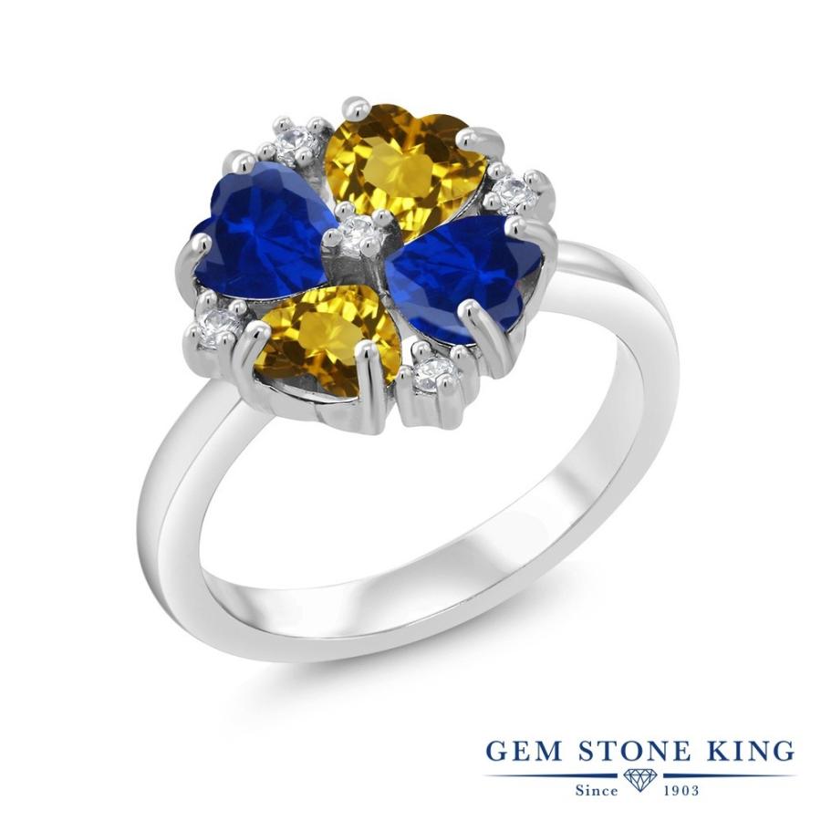 天然 シトリン リング レディース 指輪 天然石 11月 誕生石 お守り 誕生日プレゼント 女性 ブランド