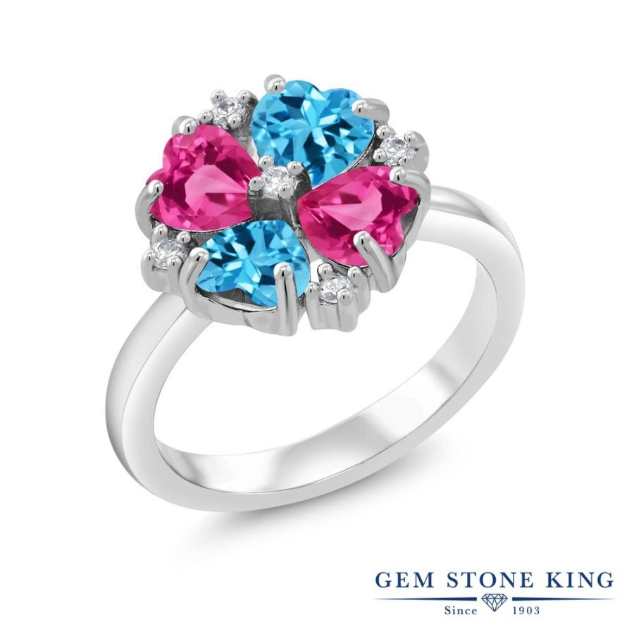 天然 スイスブルートパーズ リング レディース 指輪 天然石 11月 誕生石 お守り 誕生日プレゼント 女性 ブランド