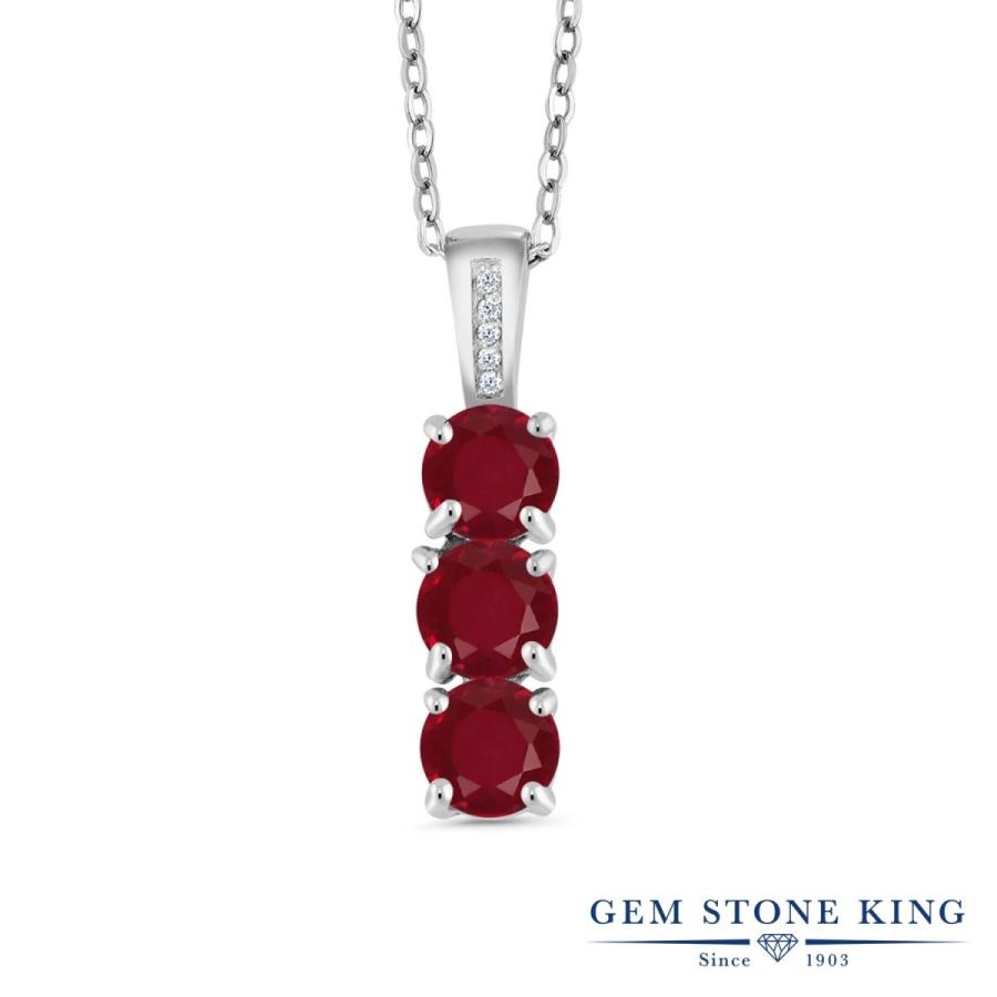 天然 ルビー ネックレス レディース 天然石 7月 誕生石 お守り 誕生日プレゼント 女性 ブランド