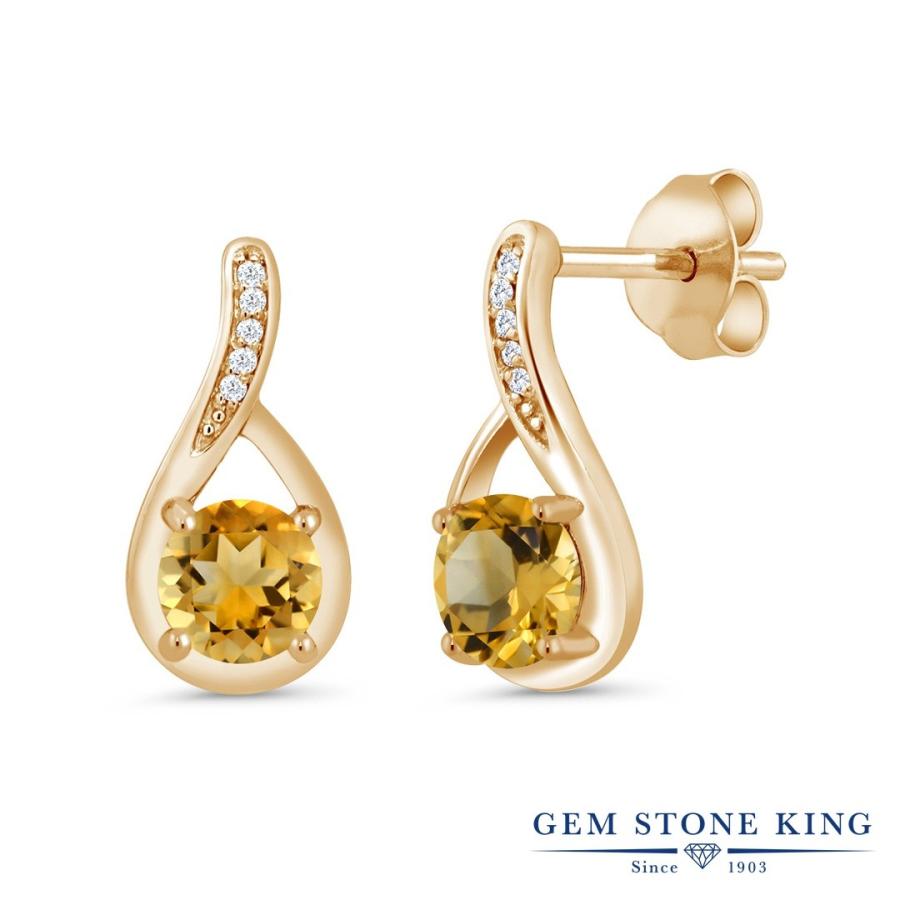 Gem Stone King オーバル シトリン イエローゴールド ピアス Gem Stone King オーバル シトリン イエローゴールド ピアス
