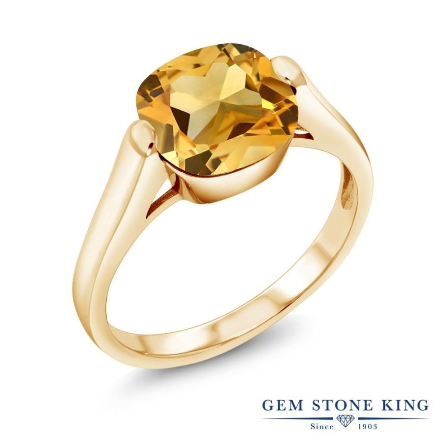 天然 シトリン リング レディース 指輪 イエローゴールド 加工 天然石 11月 誕生石 お守り 誕生日プレゼント 女性 ブランド