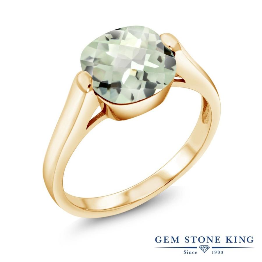 天然 プラジオライト リング レディース 指輪 グリーンアメジスト イエローゴールド 加工 天然石 2月 誕生石 お守り 誕生日プレゼント 女性 ブランド