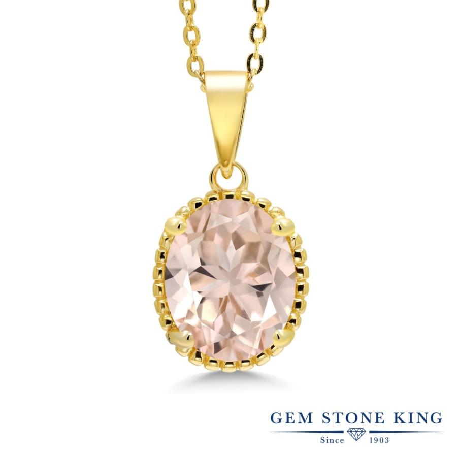 天然 ミスティック クオーツ ネックレス レディース イエローゴールド 加工 天然石 お守り ブランド