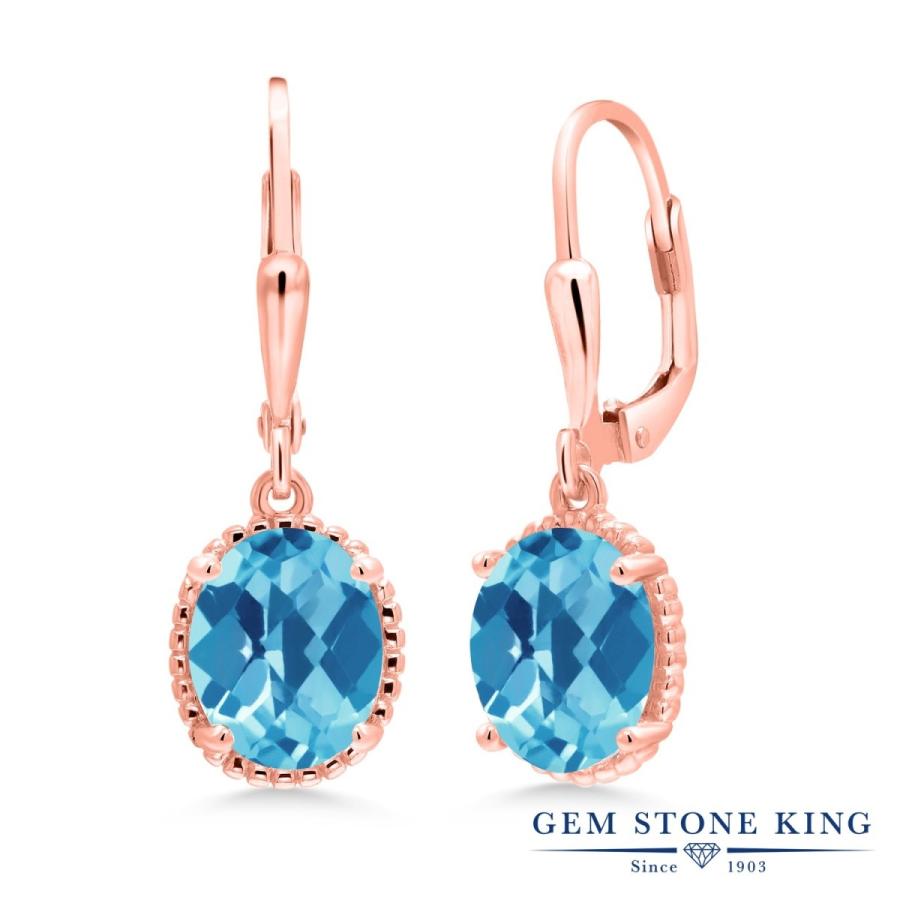 天然 スイスブルートパーズ ピアス レディース ピンクゴールド 加工 天然石 11月 誕生石 お守り 誕生日プレゼント 女性 アレルギー対応 ブランド