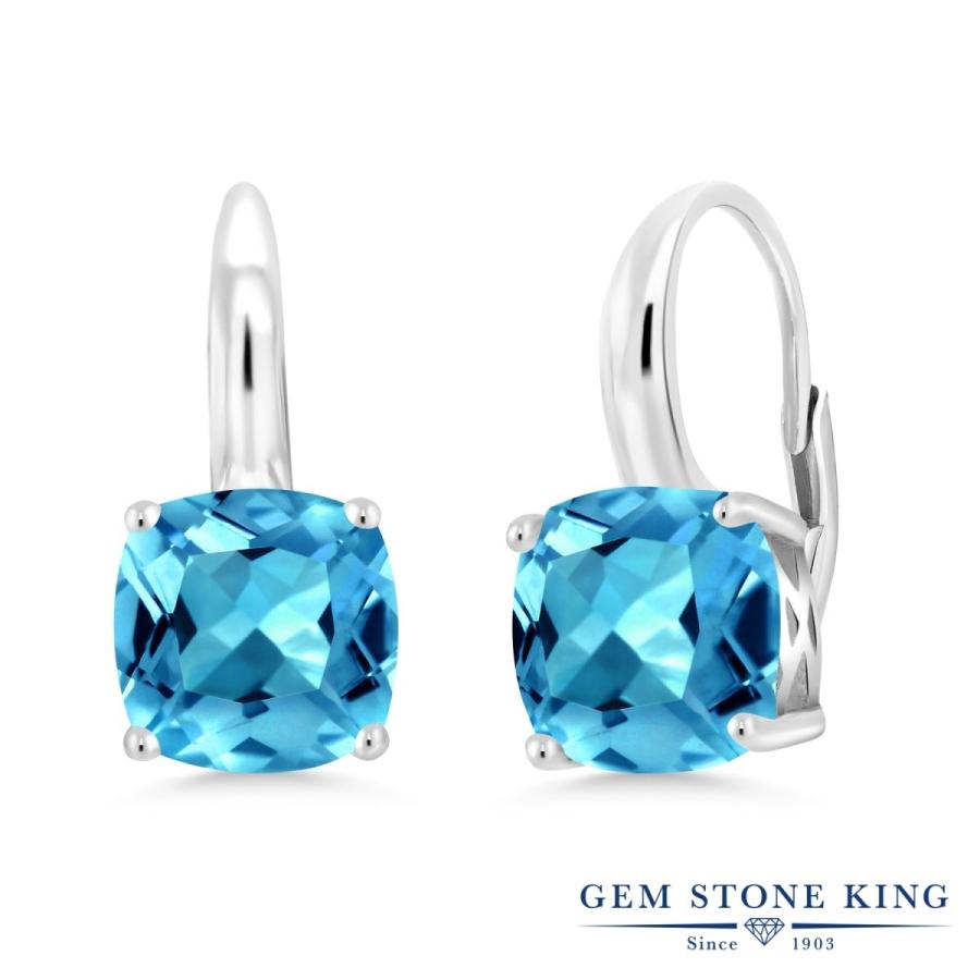 天然 スイスブルートパーズ ピアス 天然石 11月 誕生石 お守り 誕生日プレゼント 女性 アレルギー対応 ブランド