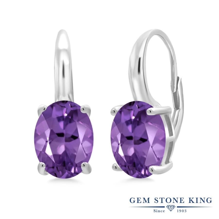 天然 アメジスト ピアス レディース 天然石 2月 誕生石 お守り 誕生日プレゼント 女性 アレルギー対応 ブランド