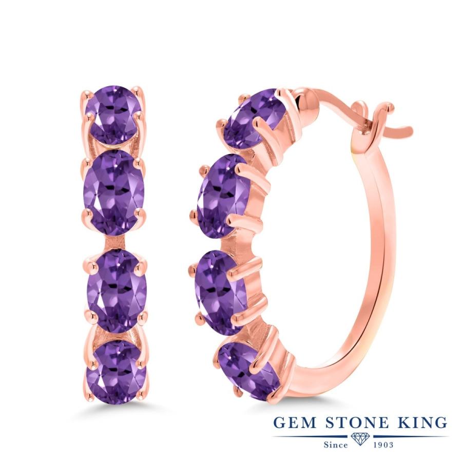 天然 アメジスト フープピアス レディース ピンクゴールド 加工 天然石 2月 誕生石 お守り 誕生日プレゼント 女性 アレルギー対応 ブランド フープ