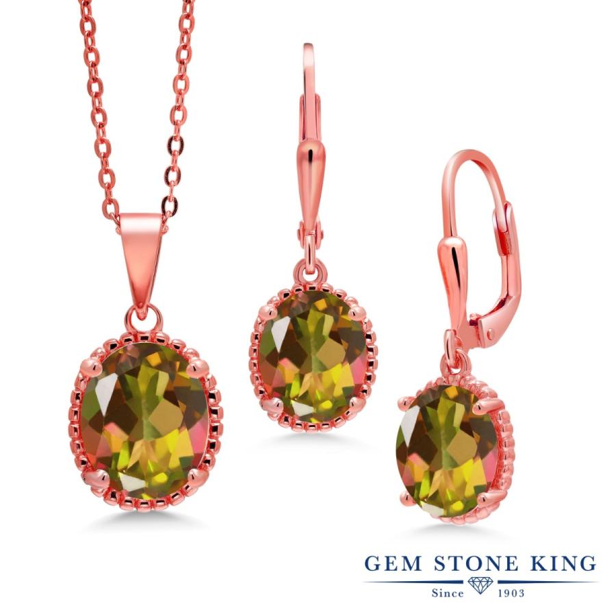 天然 ミスティック トパーズ ネックレス ピアス セット レディース ピンクゴールド 加工 天然石 お守り