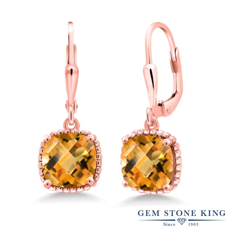 天然 シトリン ピアス レディース ピンクゴールド 加工 天然石 11月 誕生石 お守り 誕生日プレゼント 女性 アレルギー対応 ブランド