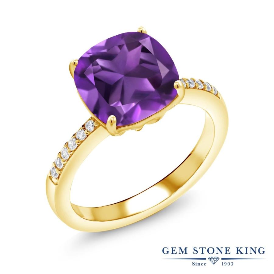 天然 アメジスト リング レディース 指輪 イエローゴールド 加工 天然石 2月 誕生石 お守り 誕生日プレゼント 女性 ブランド