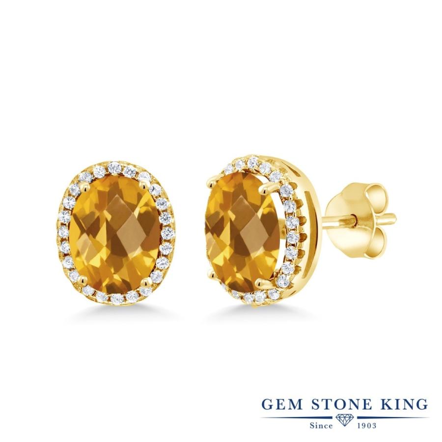 当店限定 天然 シトリン ピアス レディース シルバー イエローゴールド 加工 大粒 天然石 11月 誕生石 金属アレルギー対応 Viv 0169 Oc Ci Y Cz W Ypss Gem Stone King 通販 Yahoo ショッピング 春バーゲン Www Skylanceronline Com
