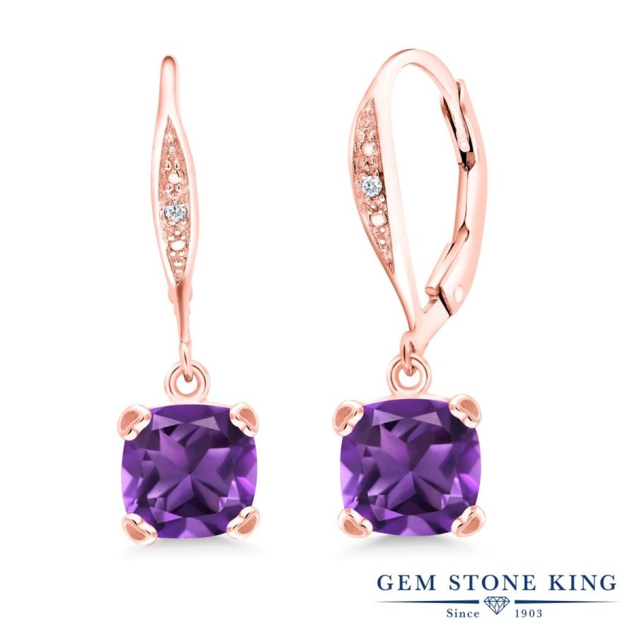 天然 アメジスト ピアス レディース ピンクゴールド 加工 天然石 2月 誕生石 お守り 誕生日プレゼント 女性 アレルギー対応 ブランド