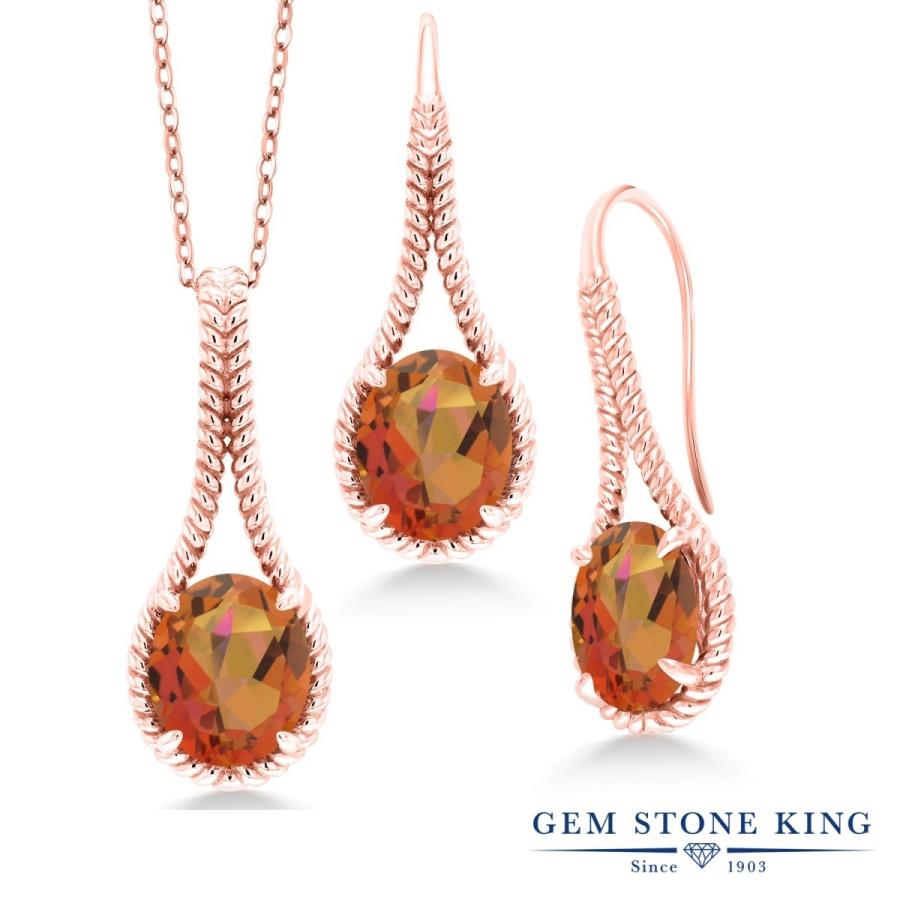 天然 ミスティック クオーツ ネックレス ピアス セット レディース ピンクゴールド 加工 天然石 お守り