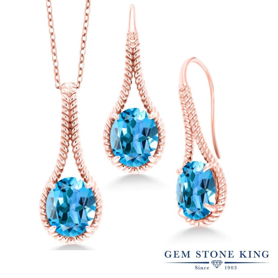 天然 スイスブルートパーズ ネックレス ピアス セット レディース ピンクゴールド 加工 天然石 11月 誕生石 お守り 誕生日プレゼント 女性