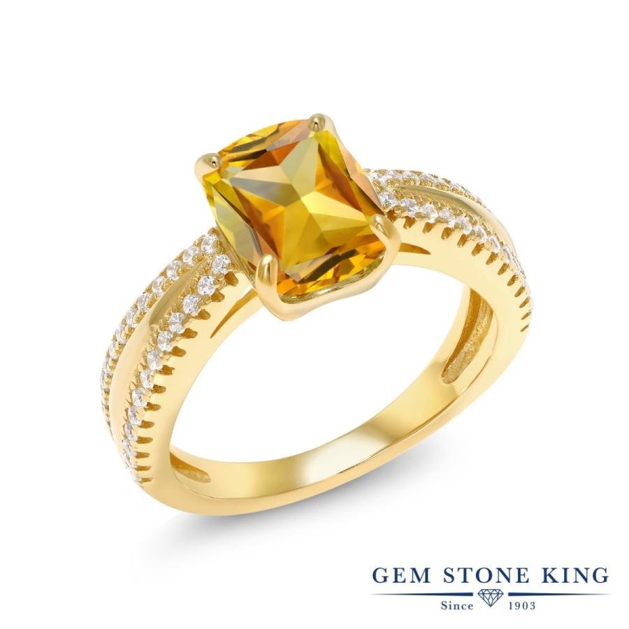 天然 シトリン リング レディース 指輪 イエローゴールド 加工 天然石 11月 誕生石 お守り 誕生日プレゼント 女性 ブランド