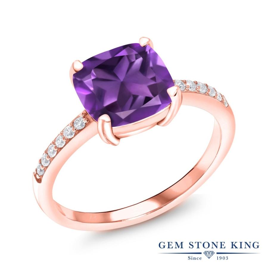 天然 アメジスト リング レディース 指輪 ピンクゴールド 加工 天然石 2月 誕生石 お守り 誕生日プレゼント 女性 ブランド