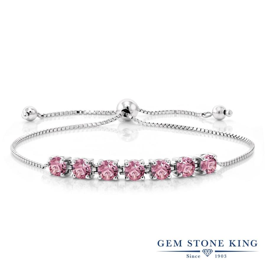 ラボグロウン ピンクダイヤモンド ブレスレット レディース プレゼント 女性 40代 50代 ブランド