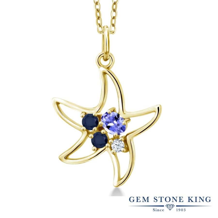 天然 タンザナイト ネックレス レディース イエローゴールド 加工 天然石 12月 誕生石 お守り 誕生日プレゼント 女性 ブランド