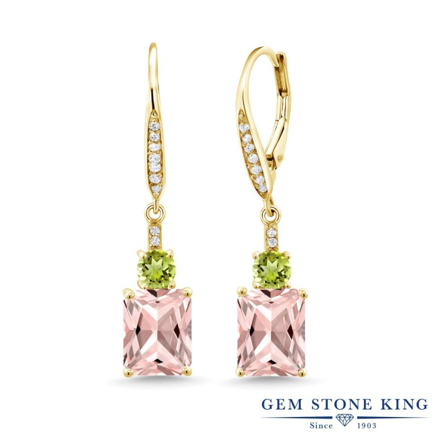 ナノ モルガナイト ピアス レディース イエローゴールド 加工 アレルギー対応 ブランド