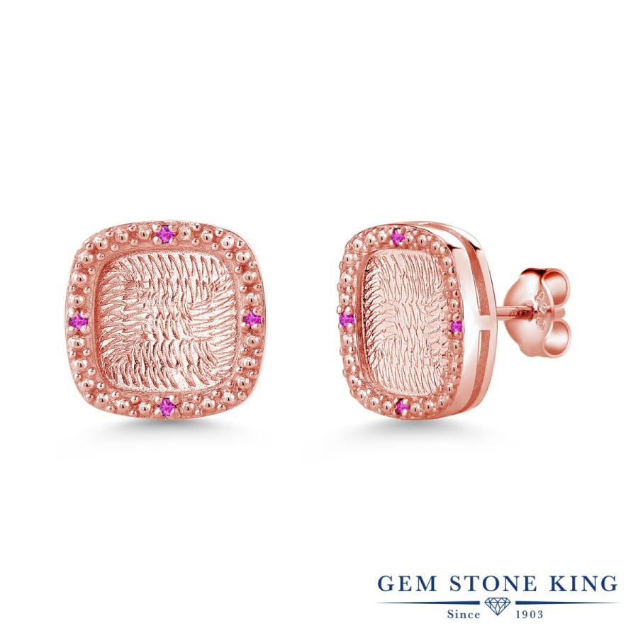 激安公式 誕生石 合成ピンクサファイア 加工 レディース ブランド ピンクゴールド ピアス 9月 11s 超特価セール店舗 Travelstop Eu