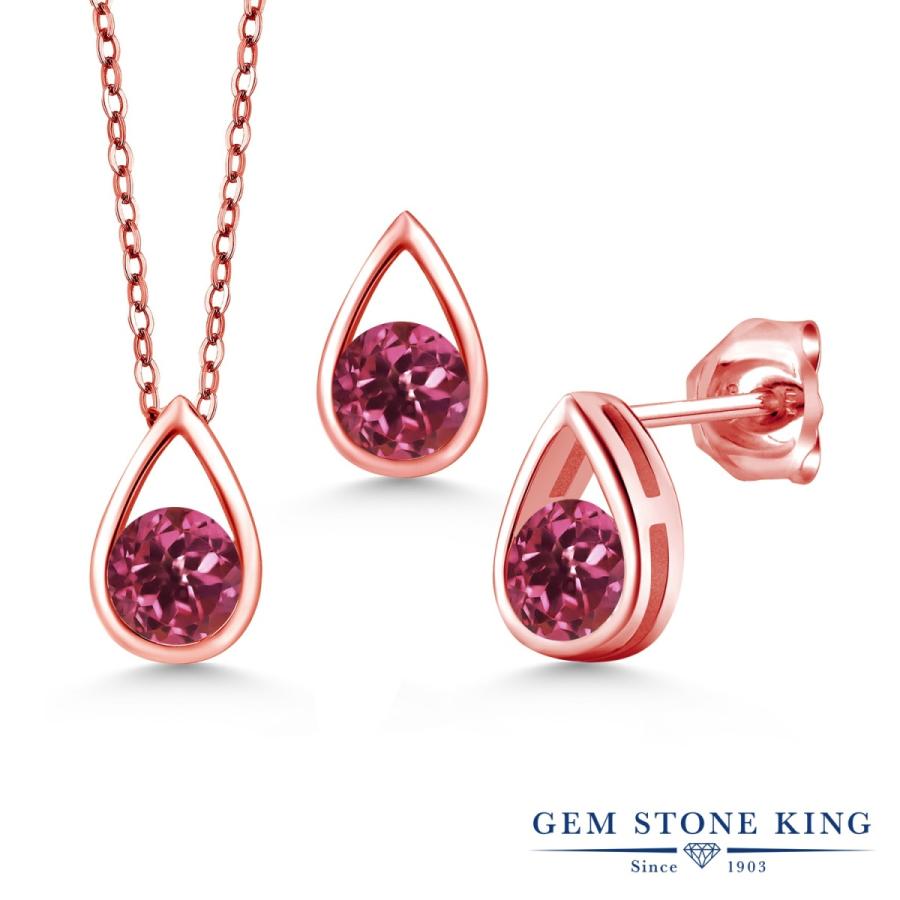 天然 腕時計 アクセサリー ピンクトルマリン a ネックレス ピアス セット レディース ピンクゴールド ピンクゴールド 加工 レディース