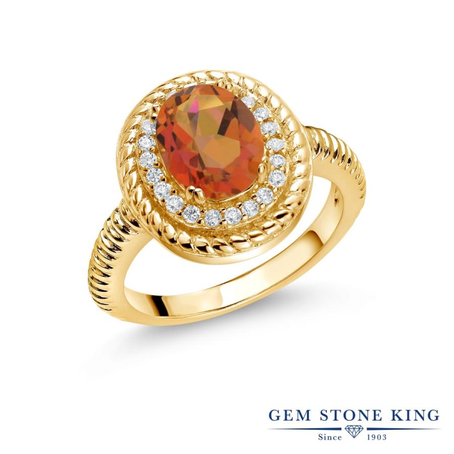 天然 ミスティック クオーツ リング レディース 指輪 イエローゴールド 加工 天然石 お守り ブランド