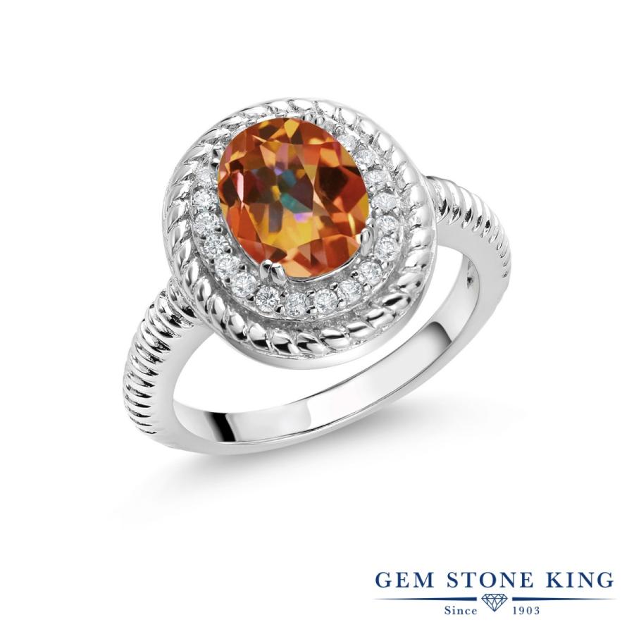 天然 ミスティック トパーズ リング レディース 指輪 天然石 お守り ブランド