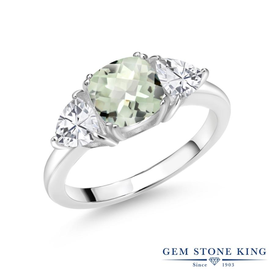 天然 プラジオライト リング レディース 指輪 グリーンアメジスト 天然石 2月 誕生石 お守り 誕生日プレゼント 女性 ブランド