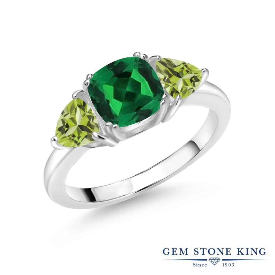 ナノ エメラルド リング レディース 指輪 ブランド