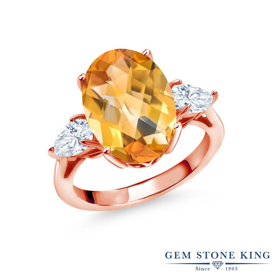 天然 シトリン リング レディース 指輪 ピンクゴールド 加工 天然石 11月 誕生石 お守り 誕生日プレゼント 女性 ブランド