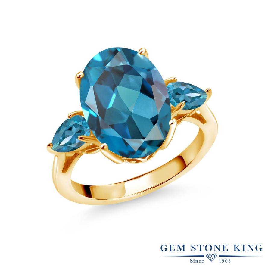 天然 ロンドンブルートパーズ リング レディース 指輪 イエローゴールド 加工 天然石 11月 誕生石 お守り 誕生日プレゼント 女性 ブランド