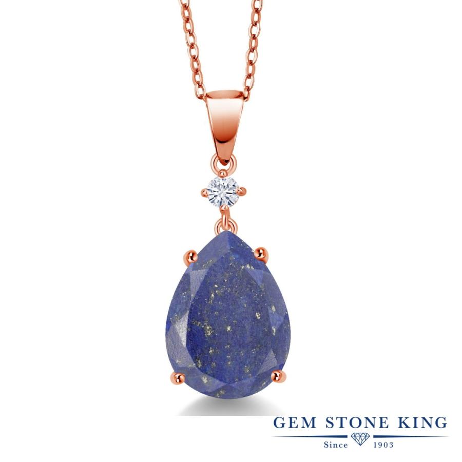 天然 ラピスラズリ ネックレス レディース ピンクゴールド 加工 天然石 12月 誕生石 お守り 誕生日プレゼント 女性 ブランド