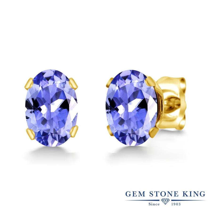 天然 タンザナイト ピアス レディース イエローゴールド 加工 天然石 12月 誕生石 お守り 誕生日プレゼント 女性 アレルギー対応 ブランド