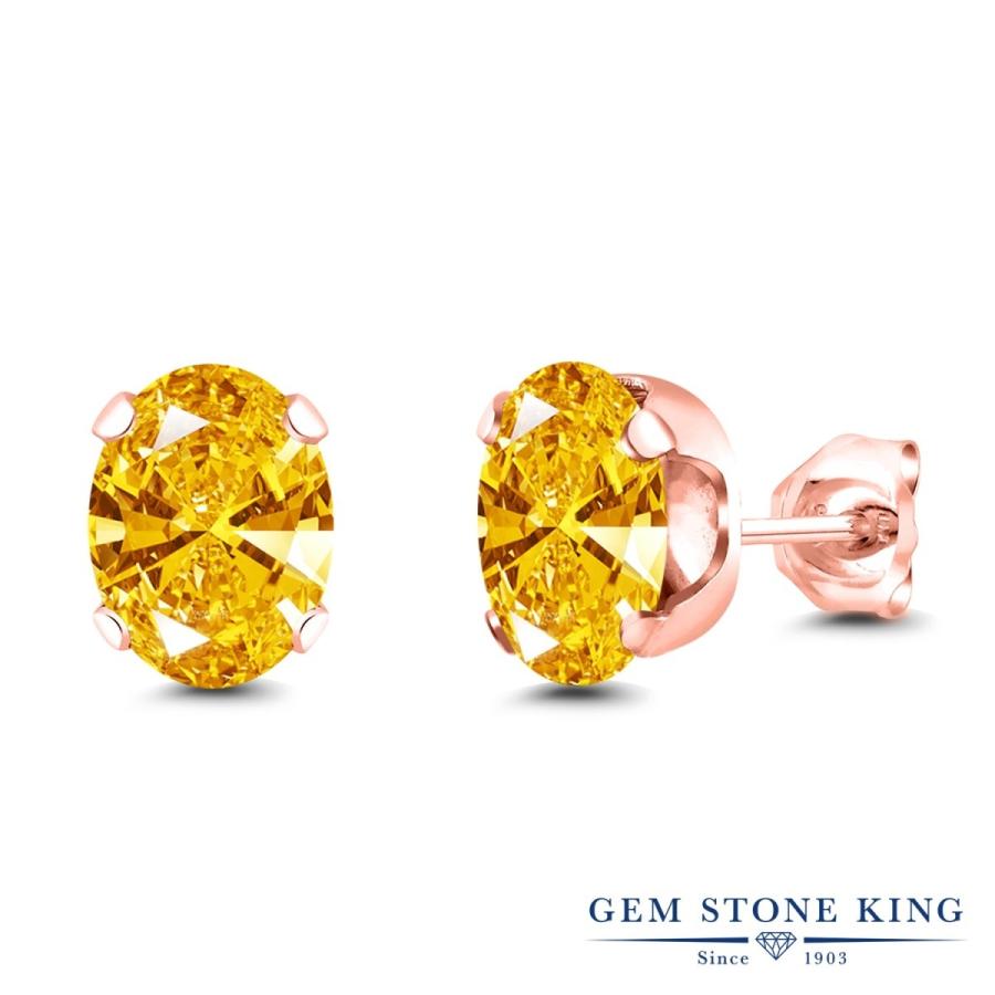 ゴールデン イエロー ジルコニア ピアス レディース ピンクゴールド 加工 CZ プレゼント 女性 アレルギー対応 ブランド