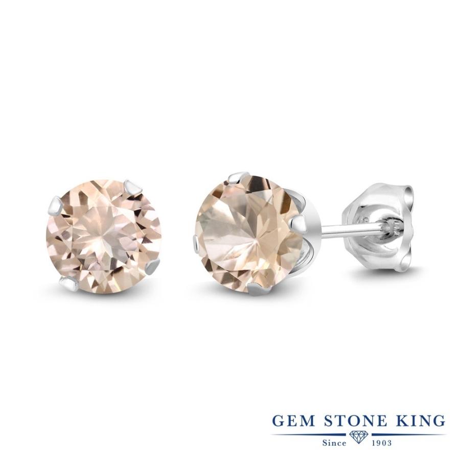 天然 モルガナイト ピアス レディース 天然石 4月 誕生石 お守り 誕生日プレゼント 女性 アレルギー対応 ブランド