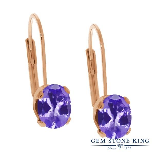 天然 タンザナイト ピアス レディース ブラス 天然石 12月 誕生石 お守り 誕生日プレゼント 女性 アレルギー対応 ブランド