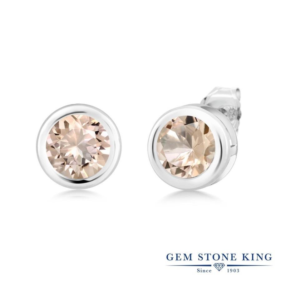 天然 モルガナイト ピアス レディース 天然石 4月 誕生石 お守り 誕生日プレゼント 女性 アレルギー対応 ブランド